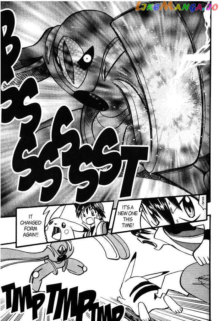 Pocket Monster Special chapter 279 - page 10