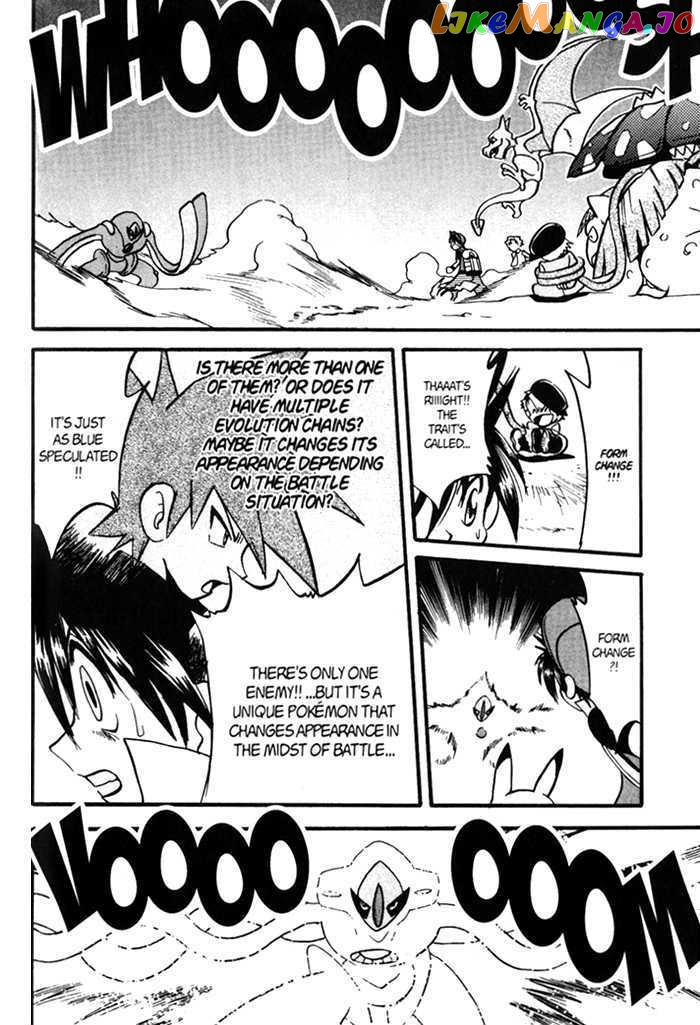 Pocket Monster Special chapter 279 - page 11