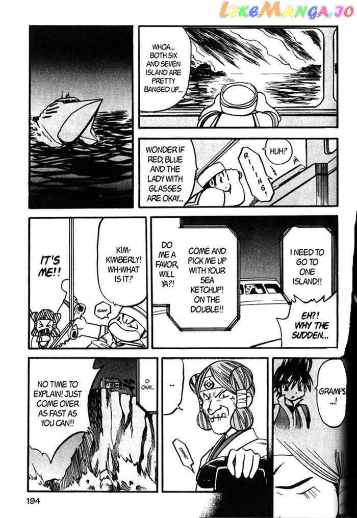 Pocket Monster Special chapter 279 - page 22