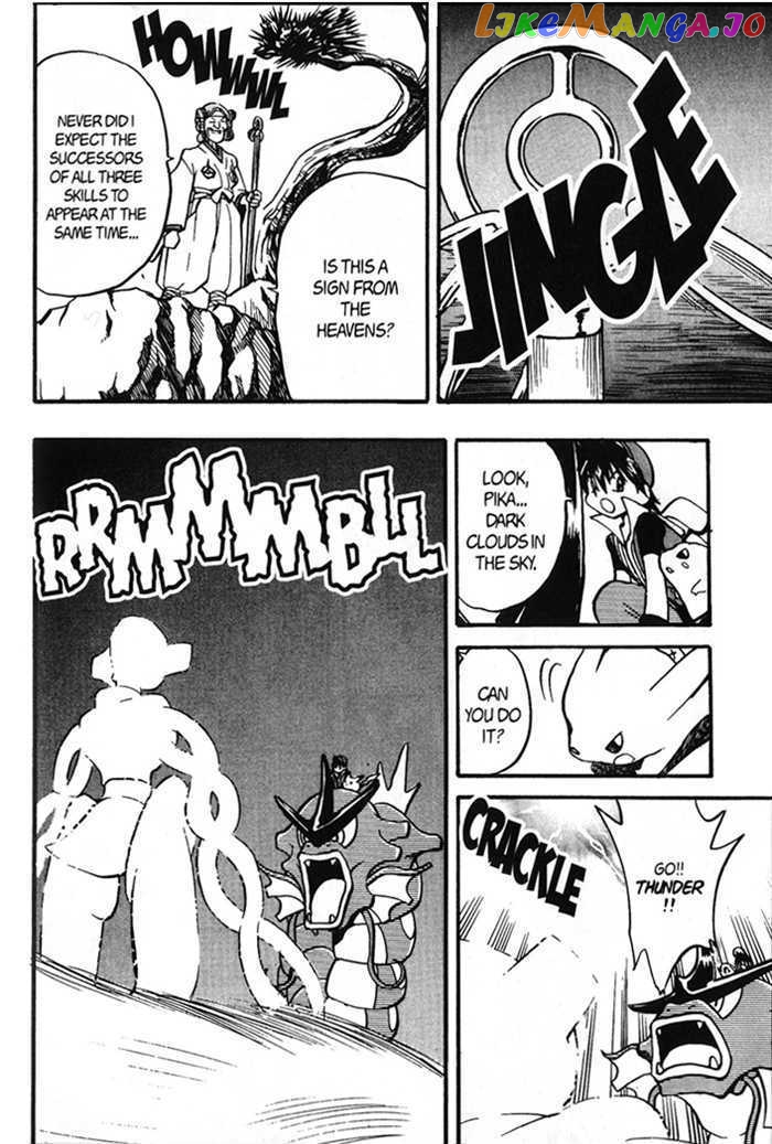 Pocket Monster Special chapter 279 - page 25