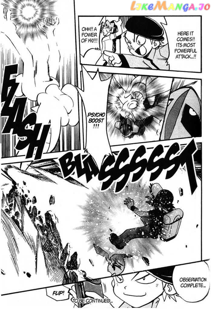 Pocket Monster Special chapter 279 - page 28
