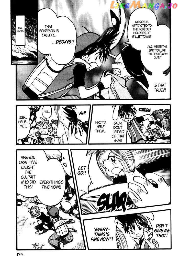 Pocket Monster Special chapter 279 - page 3