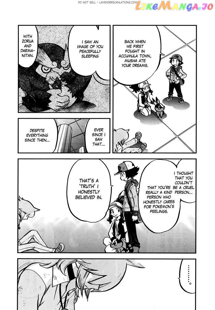Pocket Monster Special chapter 524 - page 5