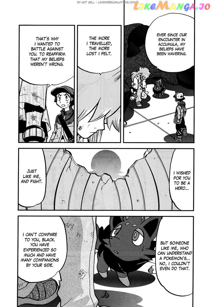Pocket Monster Special chapter 524 - page 6