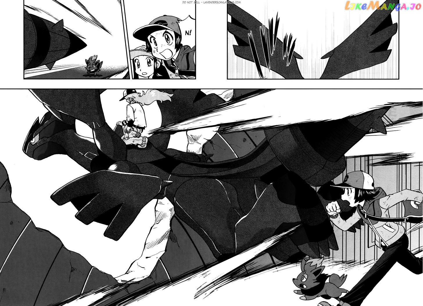 Pocket Monster Special chapter 524 - page 8