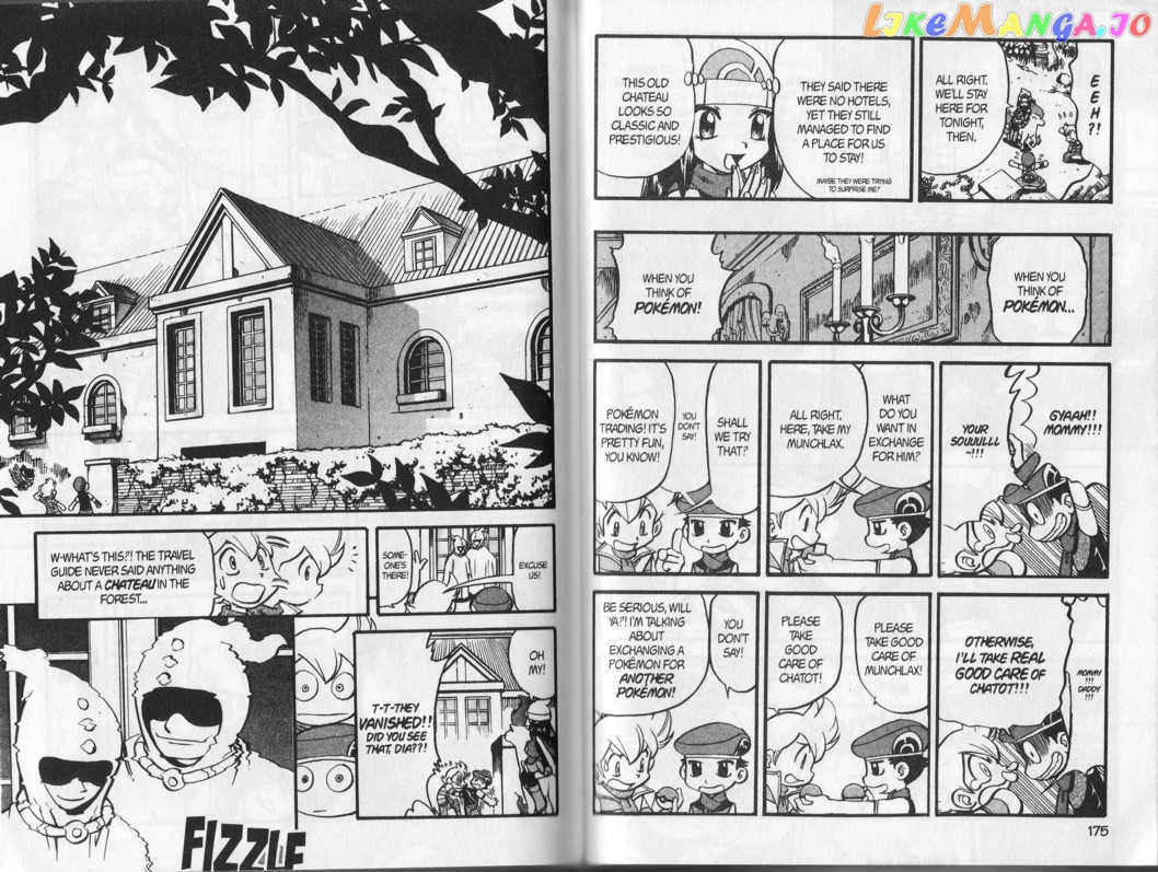 Pocket Monster Special chapter 345 - page 4