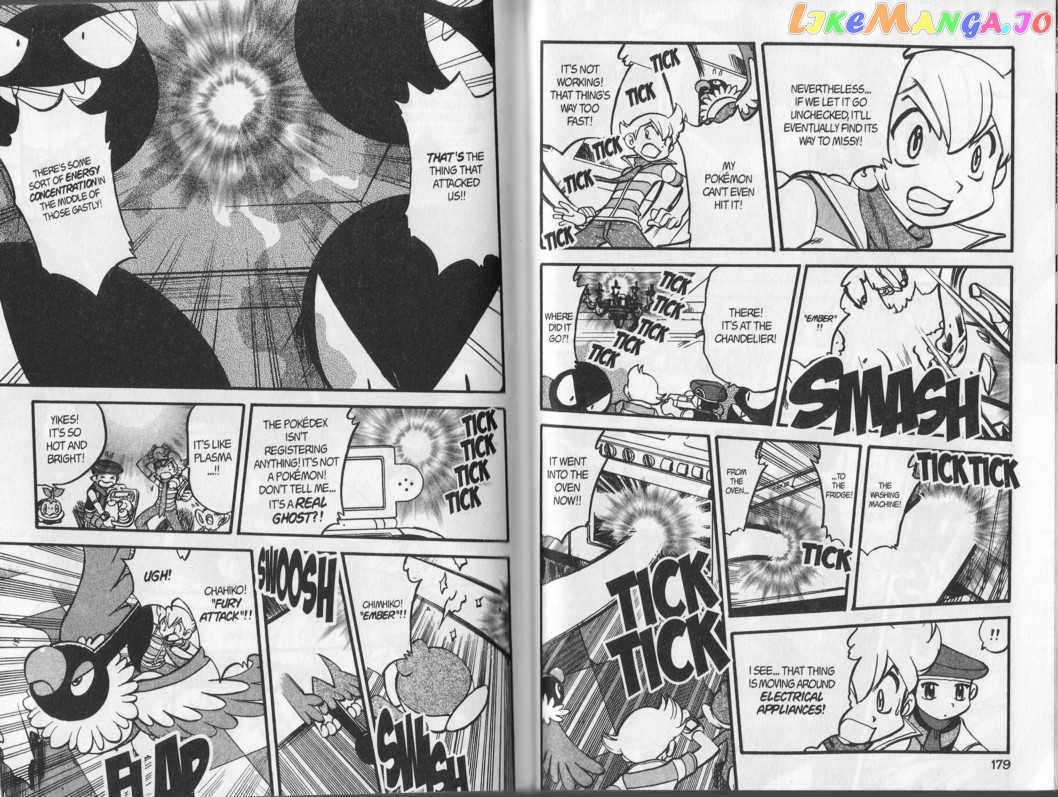 Pocket Monster Special chapter 345 - page 6