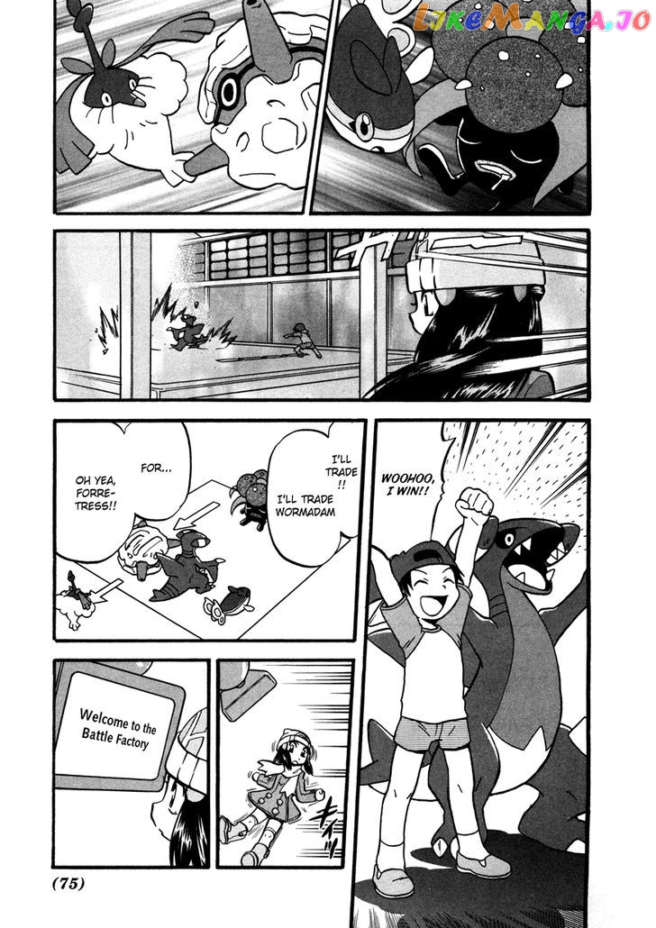 Pocket Monster Special chapter 426 - page 11