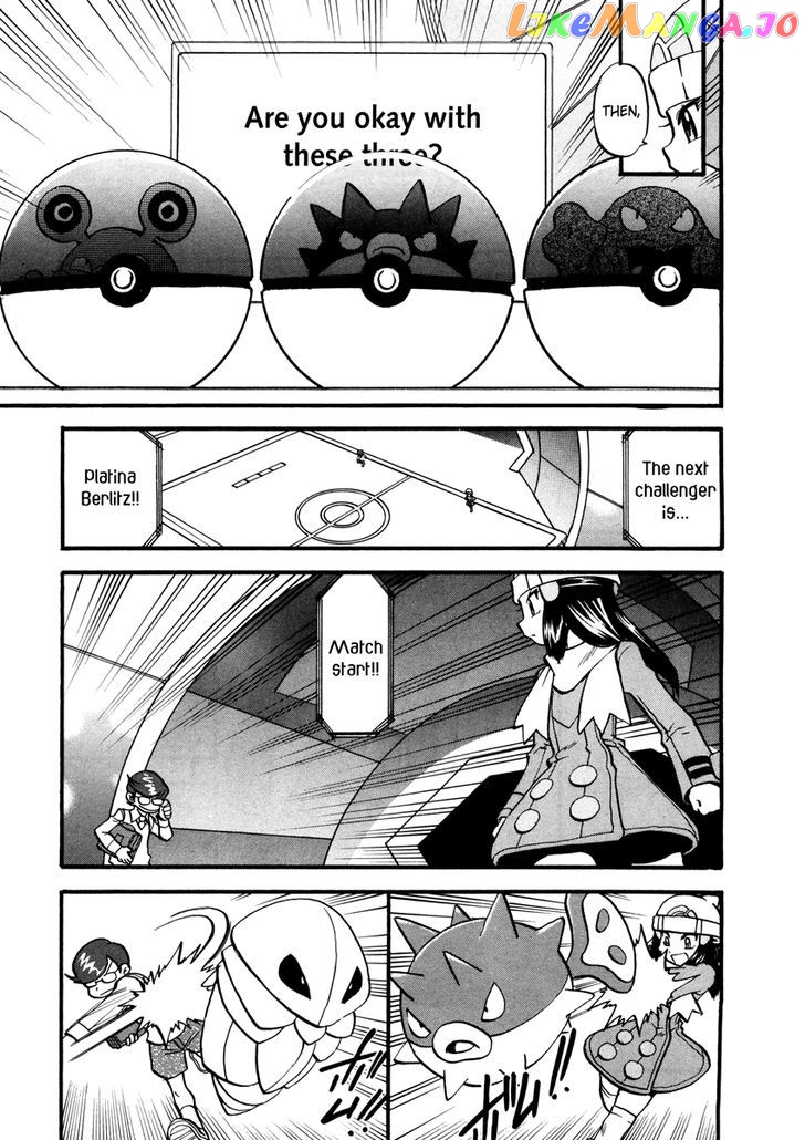 Pocket Monster Special chapter 426 - page 13