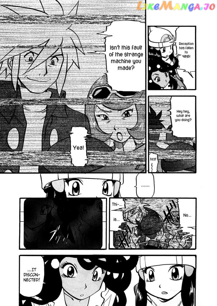 Pocket Monster Special chapter 426 - page 4