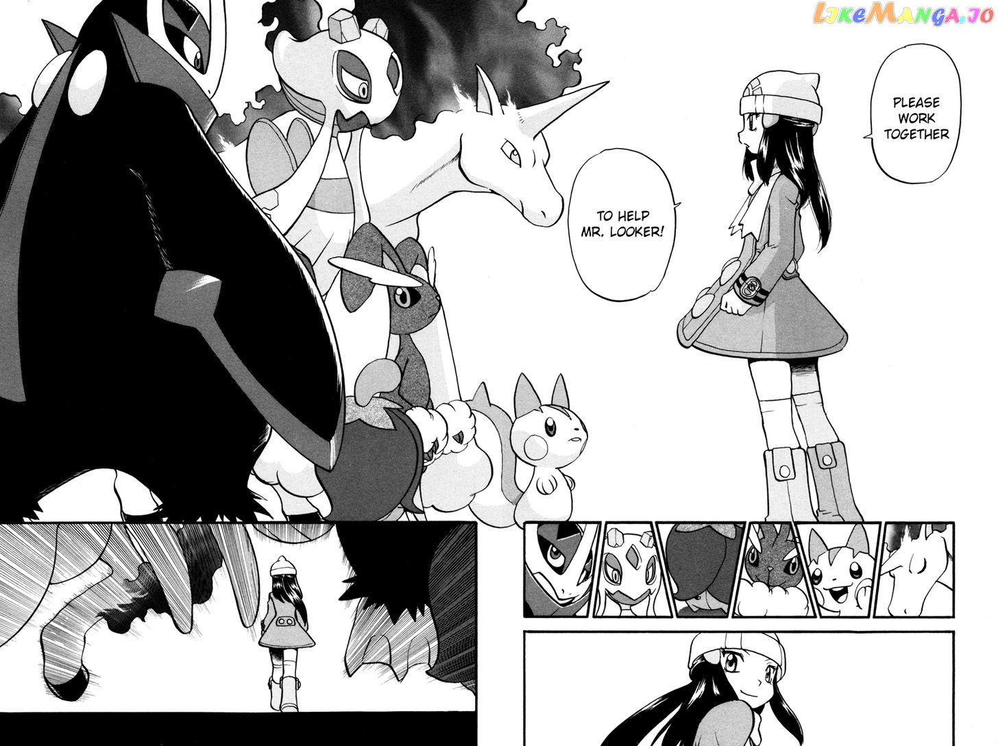 Pocket Monster Special chapter 426 - page 9