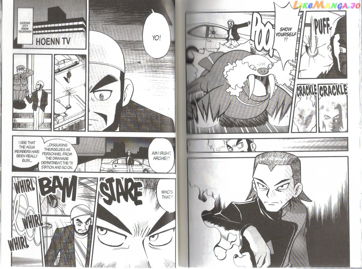 Pocket Monster Special chapter 230 - page 2