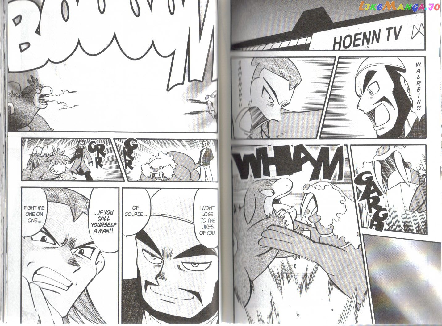 Pocket Monster Special chapter 230 - page 4