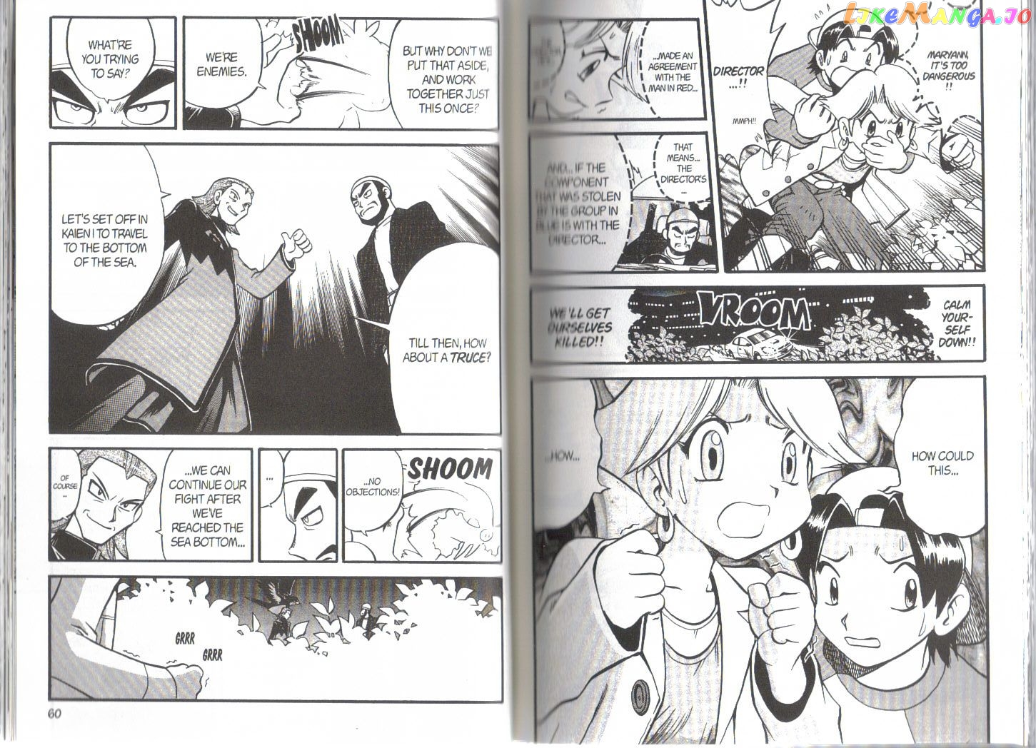 Pocket Monster Special chapter 230 - page 7