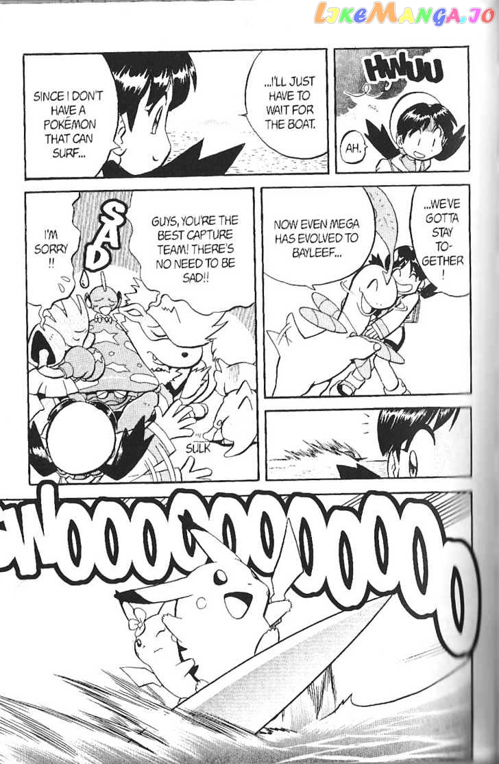 Pocket Monster Special chapter 140 - page 10