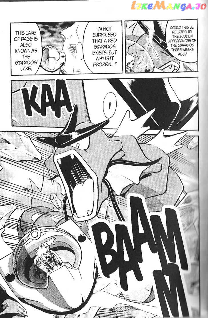Pocket Monster Special chapter 140 - page 2