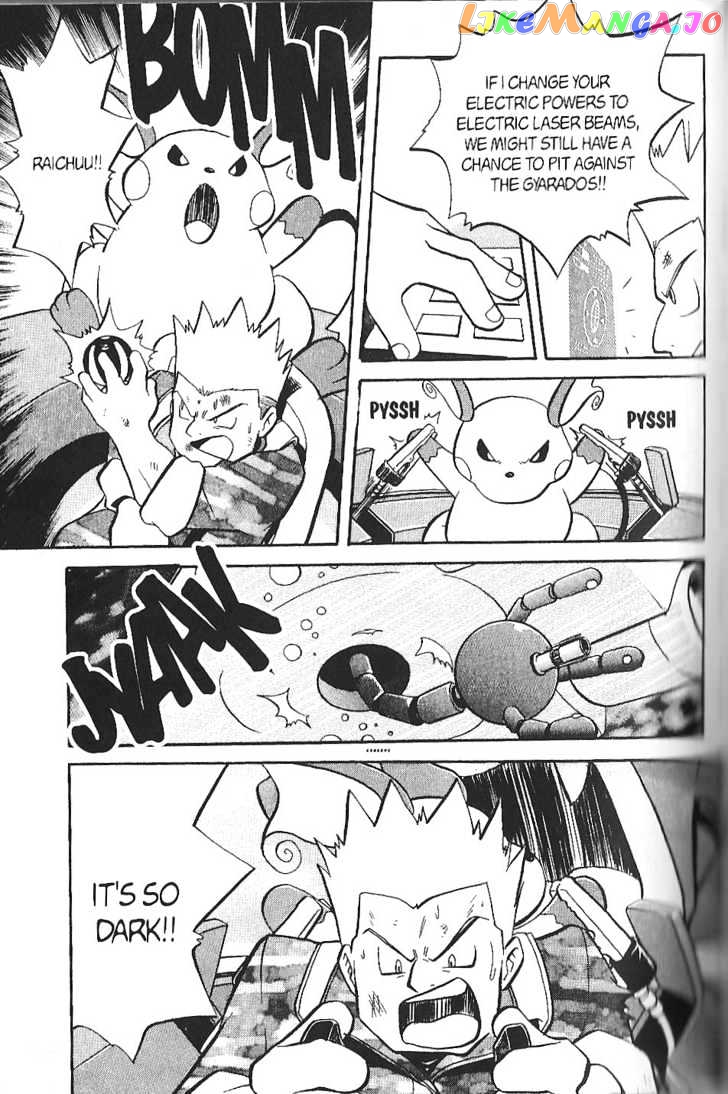Pocket Monster Special chapter 140 - page 4