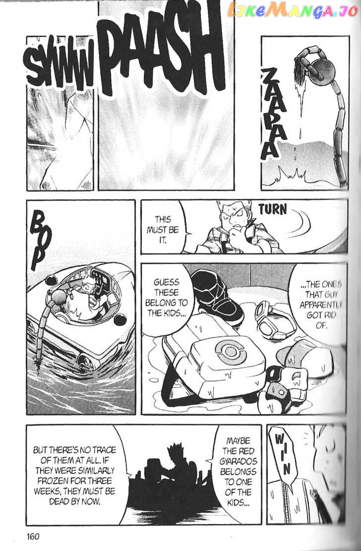 Pocket Monster Special chapter 140 - page 8
