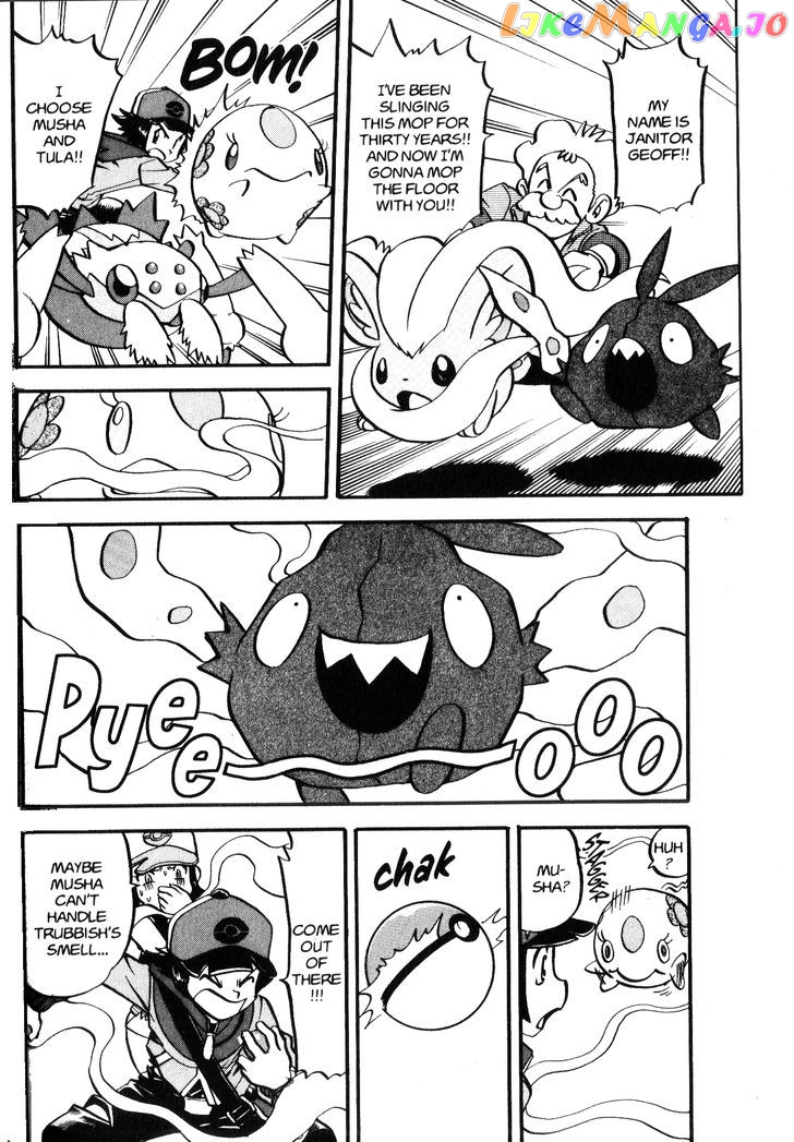 Pocket Monster Special chapter 476 - page 10