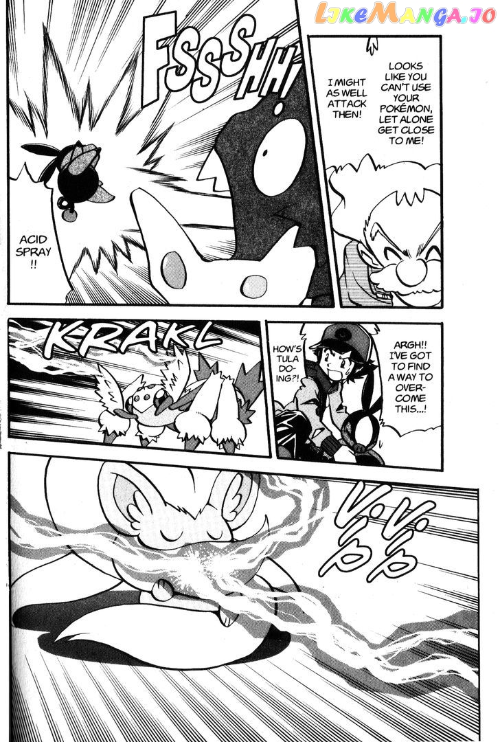 Pocket Monster Special chapter 476 - page 12