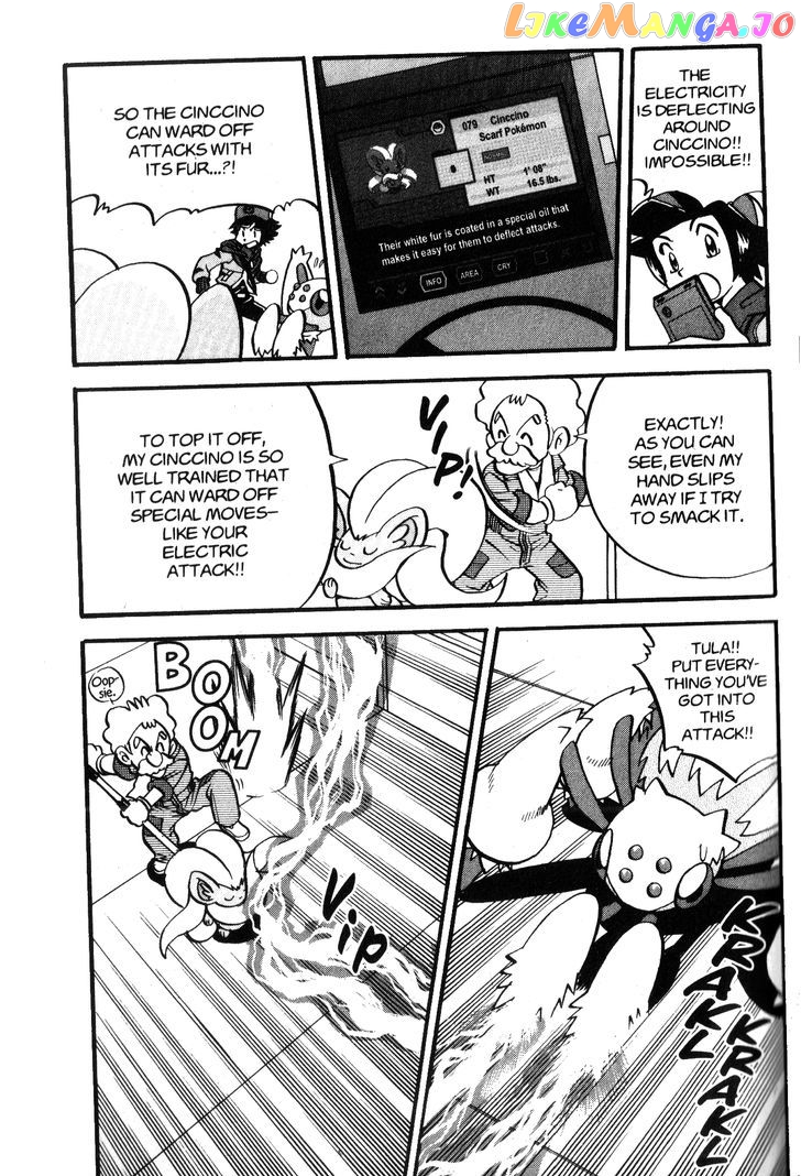 Pocket Monster Special chapter 476 - page 13