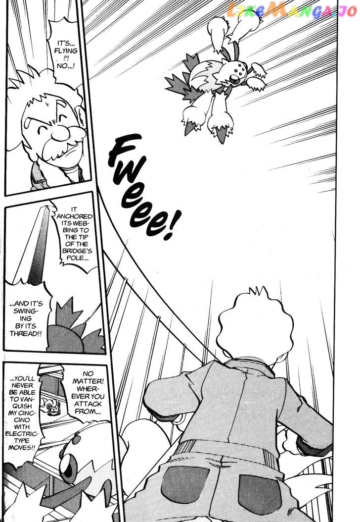 Pocket Monster Special chapter 476 - page 18