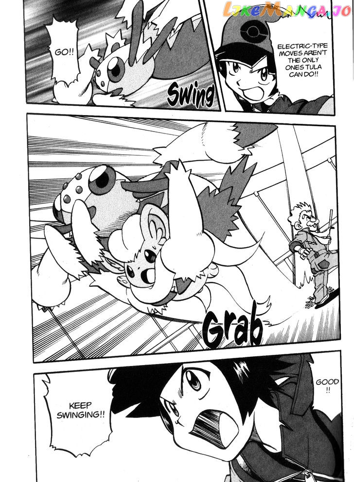 Pocket Monster Special chapter 476 - page 19