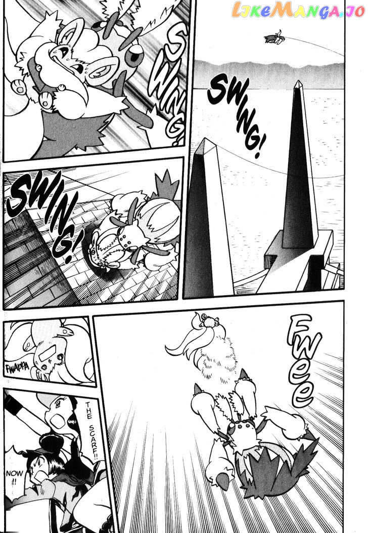 Pocket Monster Special chapter 476 - page 20