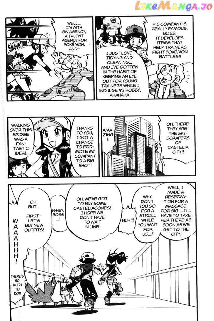 Pocket Monster Special chapter 476 - page 24