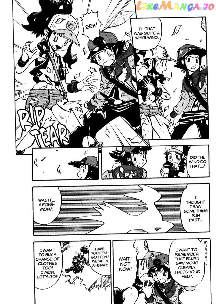 Pocket Monster Special chapter 476 - page 3
