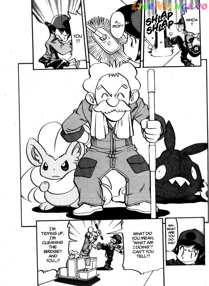 Pocket Monster Special chapter 476 - page 7