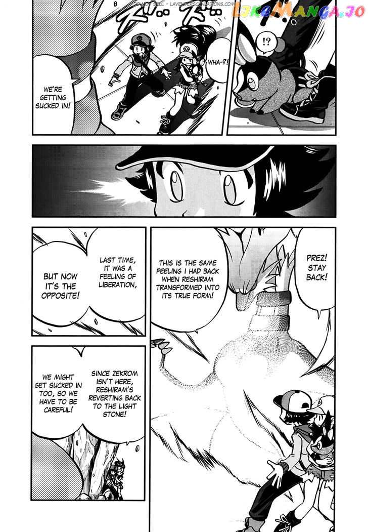 Pocket Monster Special chapter 524.5 - page 1