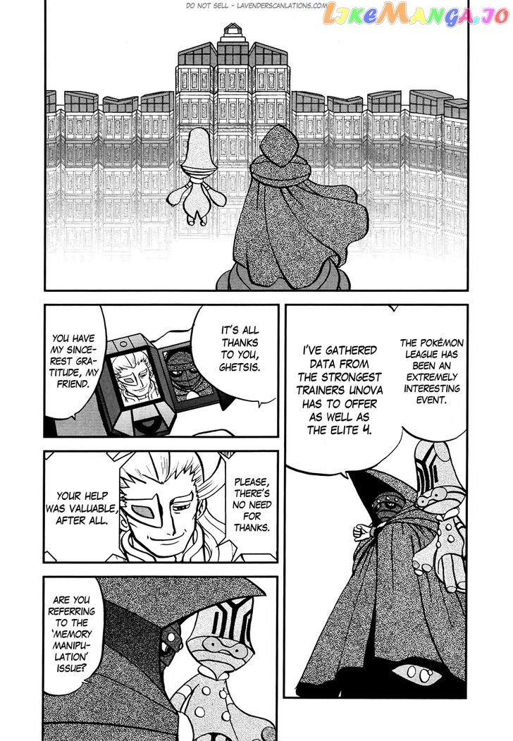 Pocket Monster Special chapter 524.5 - page 10