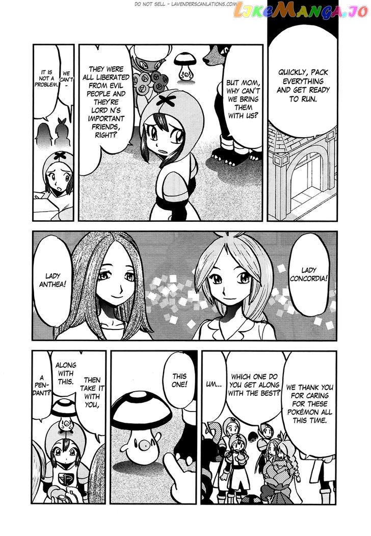 Pocket Monster Special chapter 524.5 - page 12