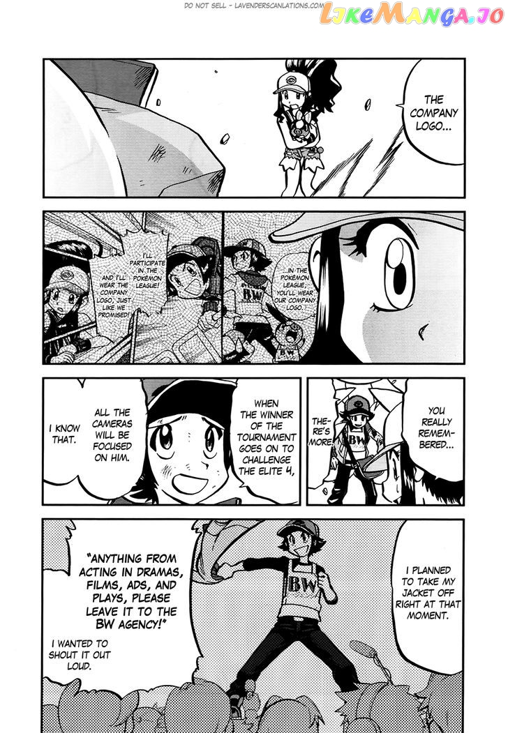 Pocket Monster Special chapter 524.5 - page 6