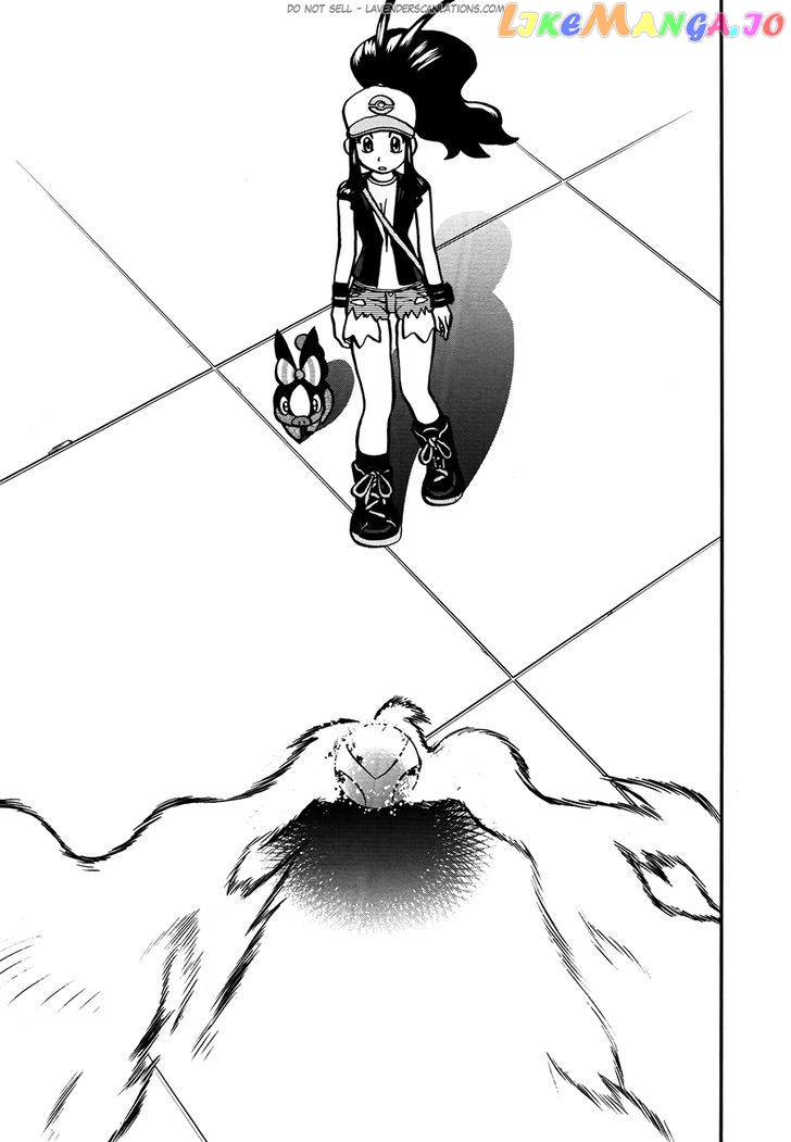 Pocket Monster Special chapter 524.5 - page 8