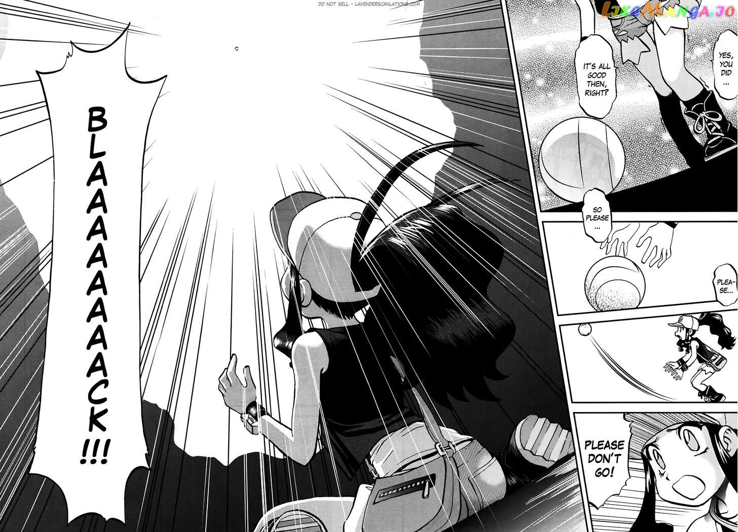 Pocket Monster Special chapter 524.5 - page 9