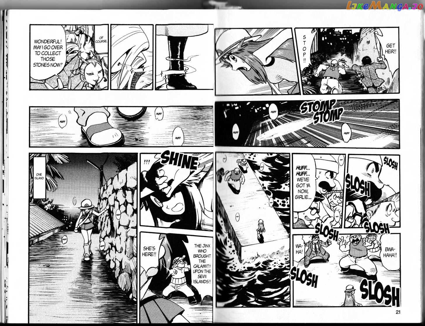 Pocket Monster Special chapter 280 - page 10