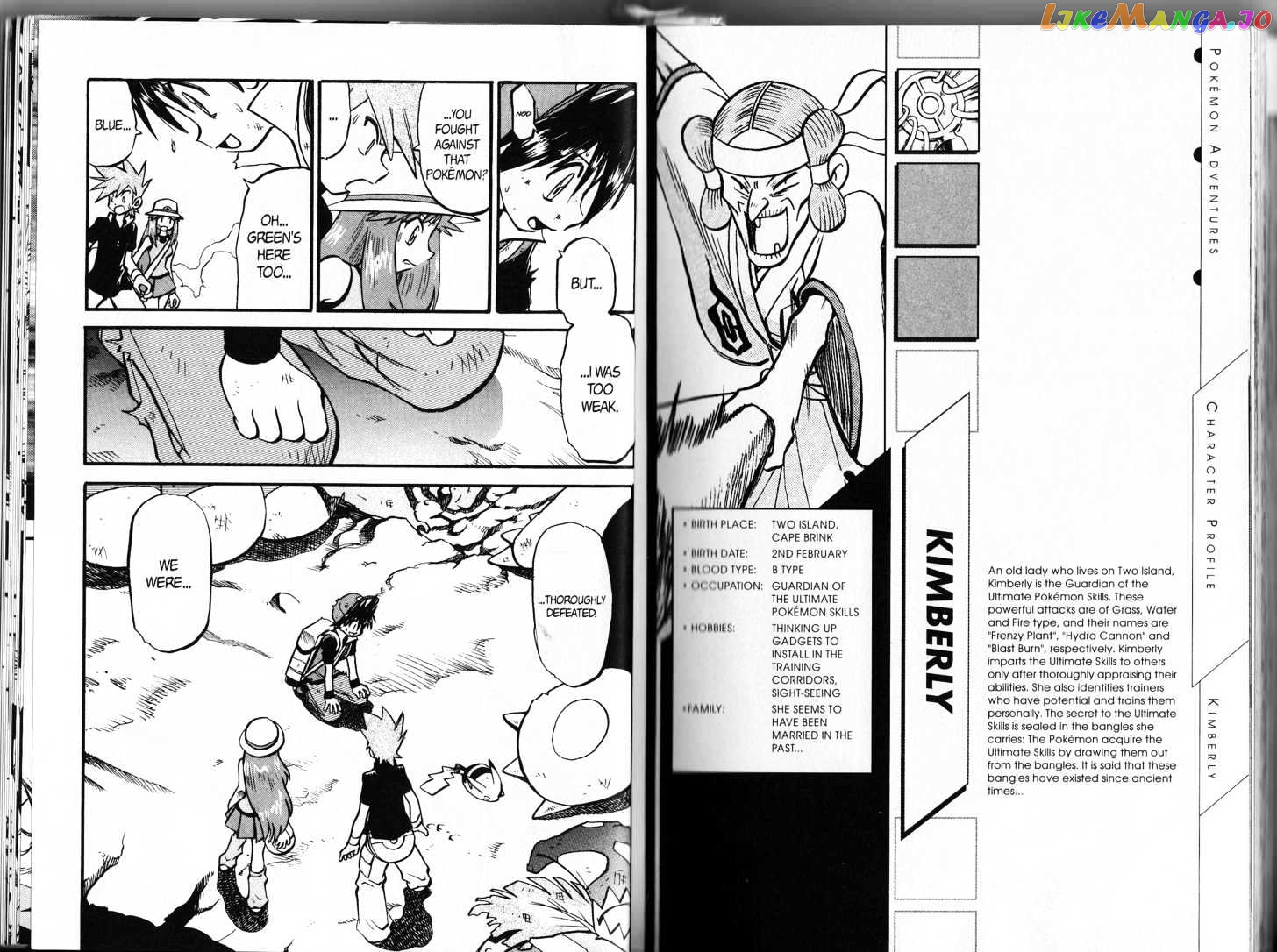 Pocket Monster Special chapter 280 - page 14