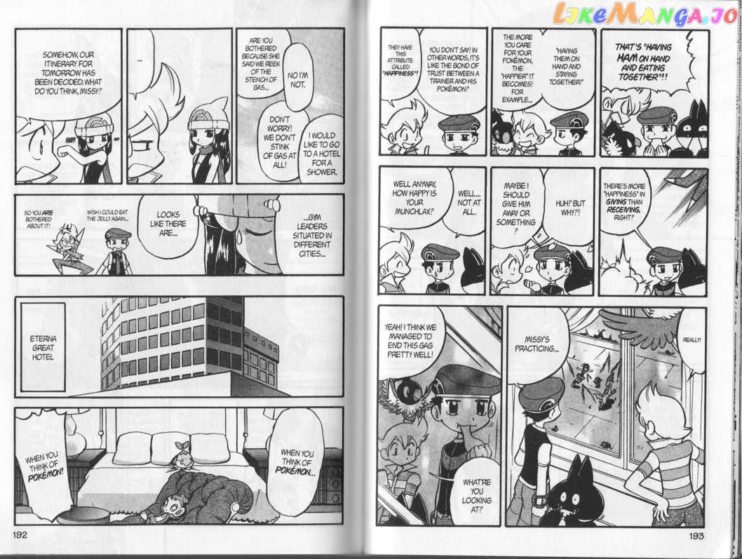 Pocket Monster Special chapter 346 - page 4