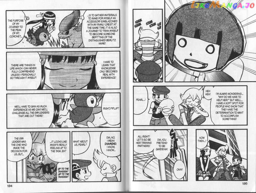 Pocket Monster Special chapter 346 - page 5