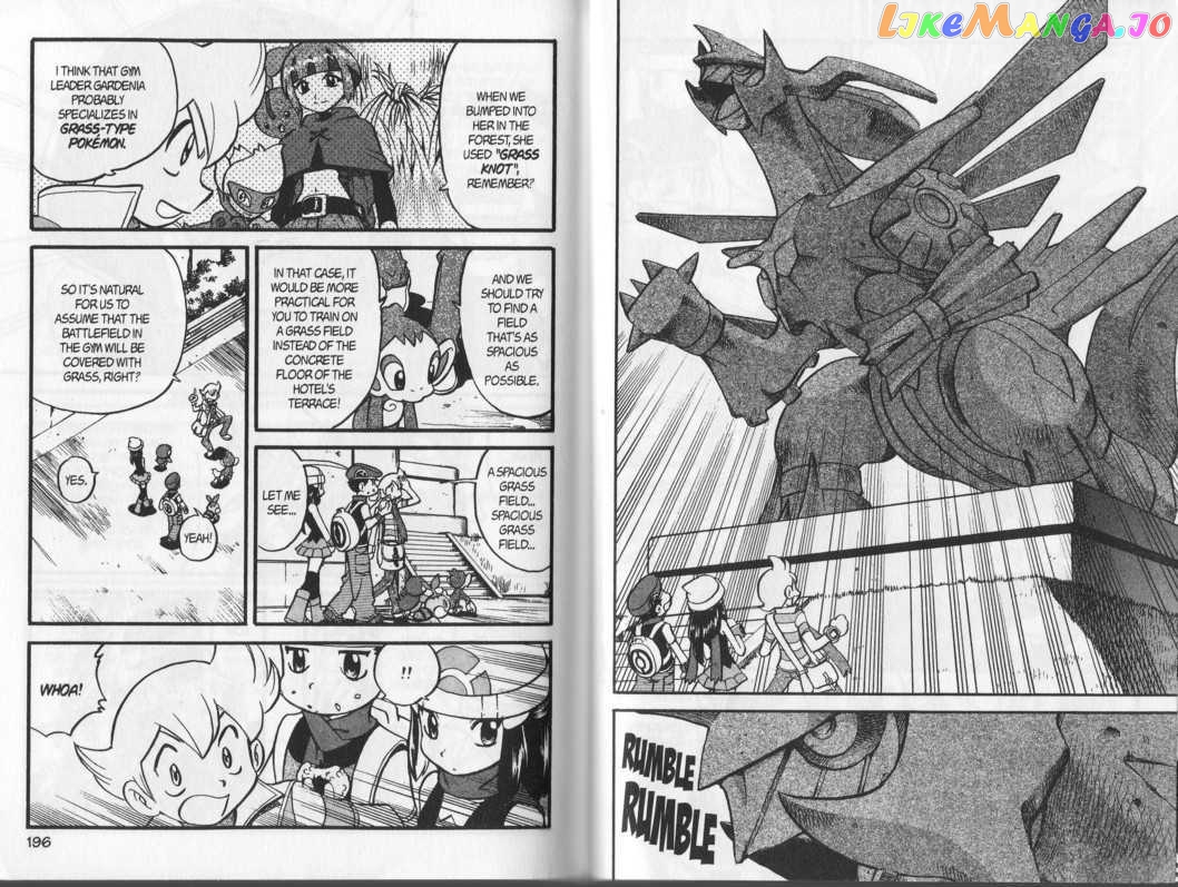 Pocket Monster Special chapter 346 - page 6