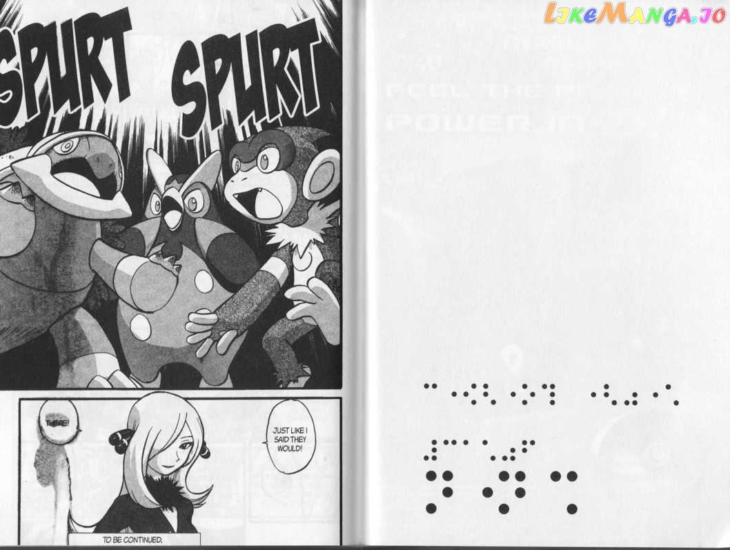 Pocket Monster Special chapter 346 - page 9
