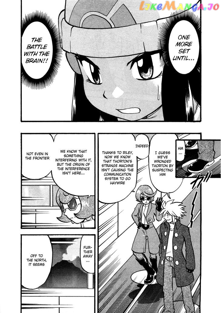 Pocket Monster Special chapter 427 - page 10