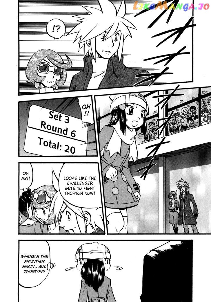 Pocket Monster Special chapter 427 - page 11