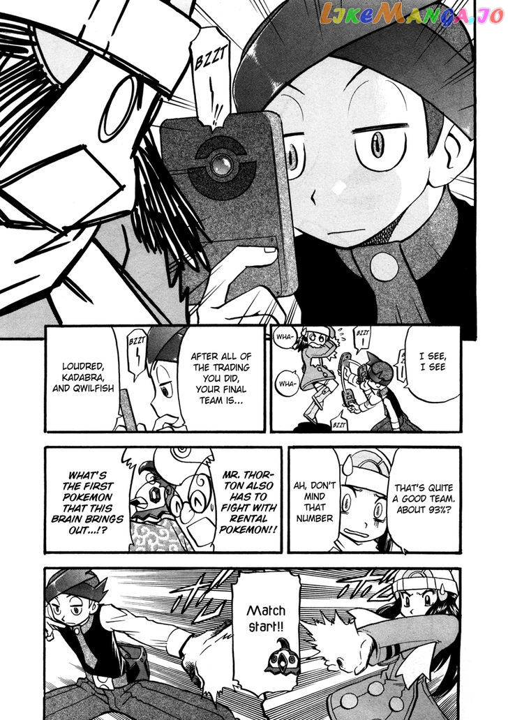 Pocket Monster Special chapter 427 - page 12