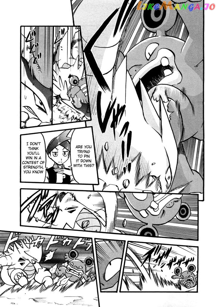 Pocket Monster Special chapter 427 - page 14