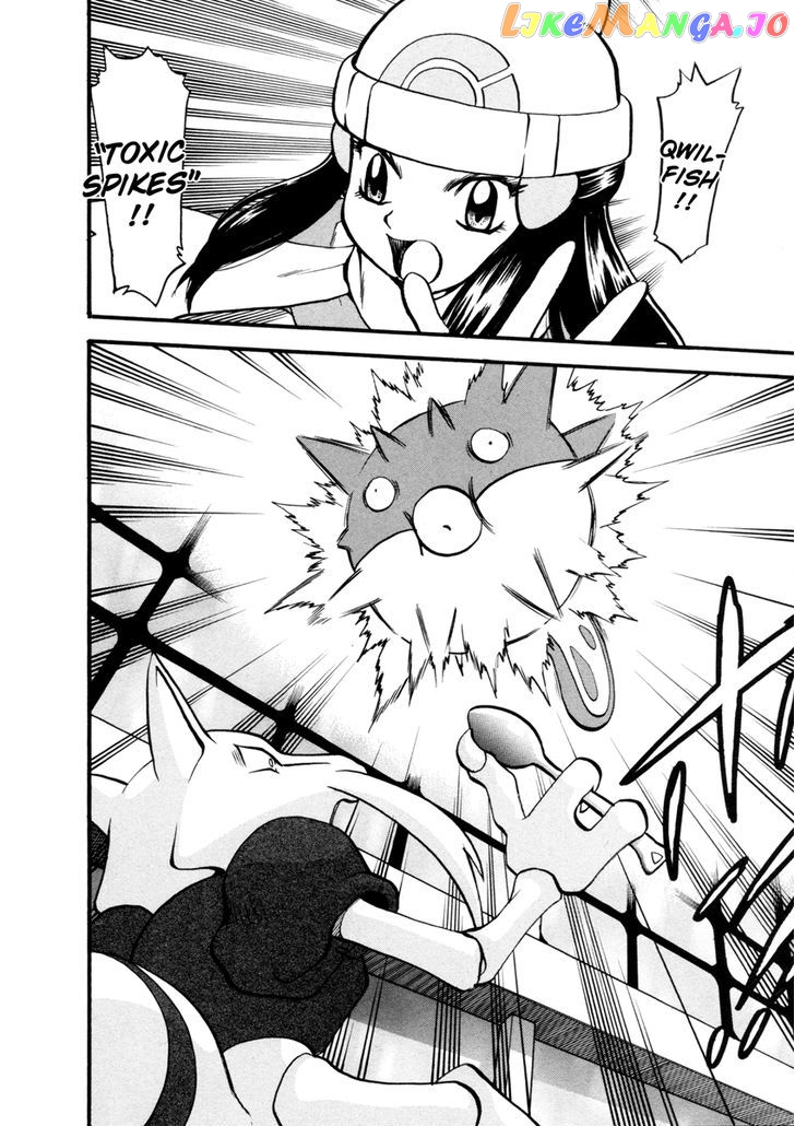 Pocket Monster Special chapter 427 - page 3