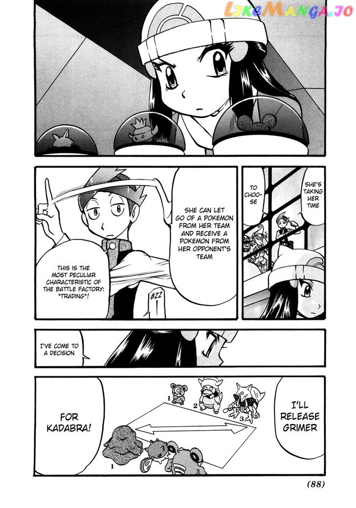 Pocket Monster Special chapter 427 - page 7