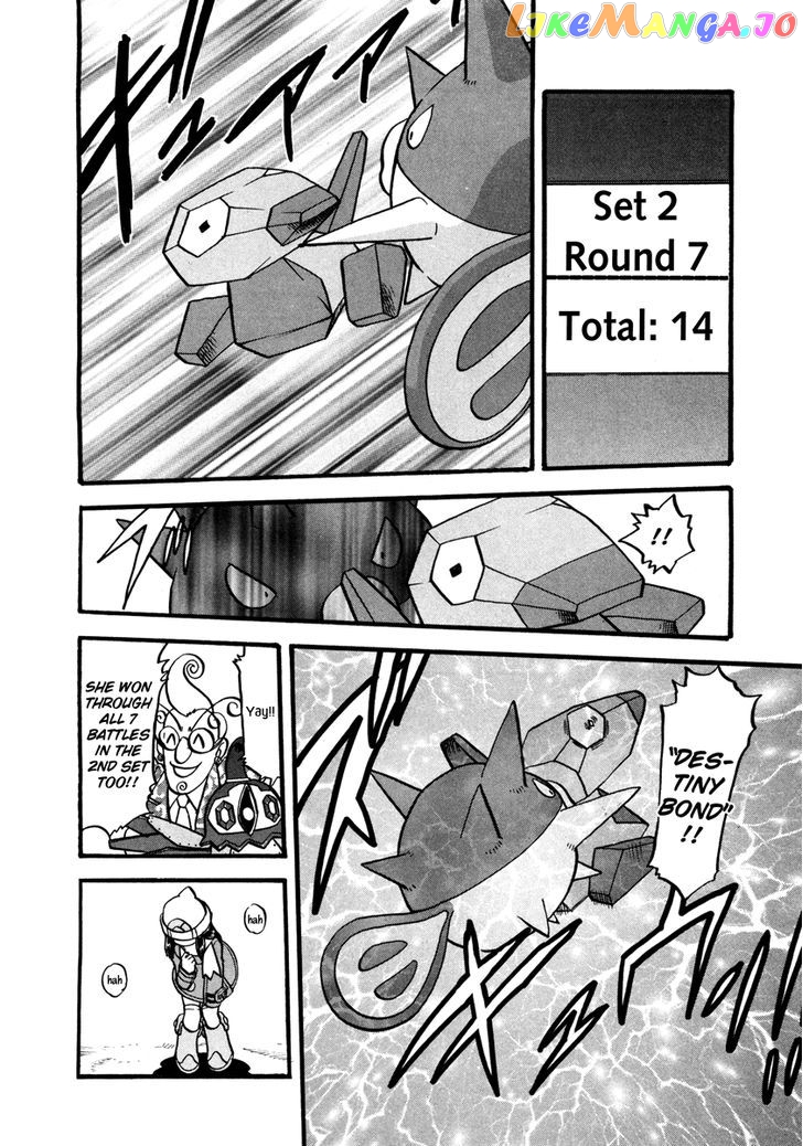 Pocket Monster Special chapter 427 - page 9